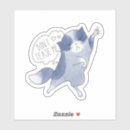 Zoek naar plaag stickers Grappig