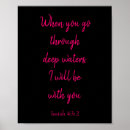 Zoek naar verse kunst Bijbel