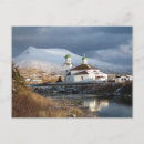 Zoek naar russische orthodoxe kerk briefkaarten Alaska