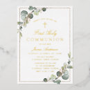 Zoek naar eerst uitnodigingen Waterverf