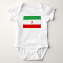 Zoek naar perzische babykleding Iran
