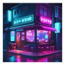 Zoek naar koreaanse kunst Zuid korea