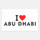 Zoek naar arabisch stickers Liefde