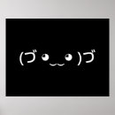Zoek naar emoticons posters Voor iedereen
