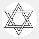 Zoek naar joods stickers Shalom