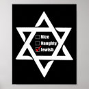 Zoek naar chanoeka kunst Kerstboom