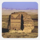 Zoek naar saudi arabië stickers Buiten