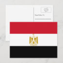 Zoek naar vlag egypte briefkaarten Arabische republiek egypte