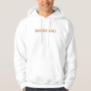 Zoek naar chinese hoodies Azië