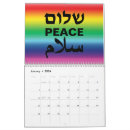 Zoek naar mode kalenders Elk persoon