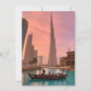 Zoek naar dubai uitnodigingen Stad