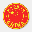 Zoek naar chinese vlag magneten Land