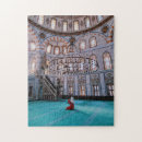 Zoek naar islamitische puzzels Foto