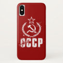 Zoek naar sovjet iphone hoesjes Cccp