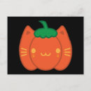 Zoek naar halloween cat briefkaarten Dieren