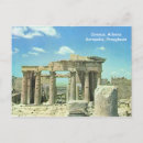 Zoek naar athene briefkaarten Vintage
