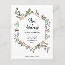 Zoek naar gouden bladeren briefkaarten Trendy
