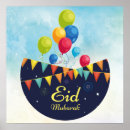 Zoek naar eid geschenken Mubarak