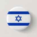 Zoek naar israël buttons Vlag van israël