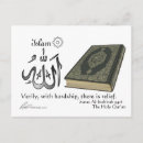 Zoek naar islam briefkaarten Allah
