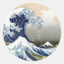 Zoek naar hokusai golf stickers Ukiyo e