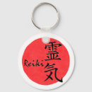 Zoek naar reiki sleutelhangers Geest