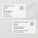 Zoek naar tweetalige visitekaartjes Voor iedereen