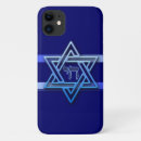 Zoek naar hebrew iphone hoesjes Chai