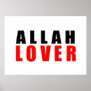 Zoek naar allah posters God
