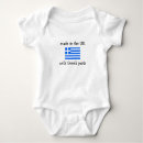 Zoek naar griekenland babykleding Grappig