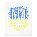 Zoek naar wapenschilden posters Trident