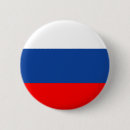 Zoek naar russisch buttons Blauw