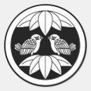 Zoek naar bamboe stickers Kamon