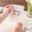 Zoek naar tweeling cartoon briefkaarten Voor haar