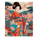 Zoek naar japanse vrouw posters Voor iedereen