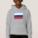 Zoek naar russische hoodies Patriottisch
