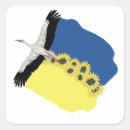Zoek naar vrije vogel stickers Patriot