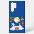 Zoek naar wolk samsung hoesjes Maan