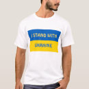 Zoek naar steun kleding Vlag