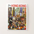 Zoek naar hong kong puzzels Vintage