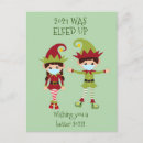 Zoek naar oren posters Kerst