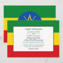 Zoek naar ethiopië uitnodigingen Ethiopisch
