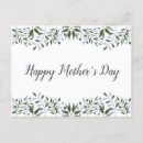 Zoek naar mothers day briefkaarten Illustratie