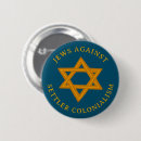 Zoek naar joodse buttons David