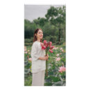 Zoek naar boeket posters Moederdag