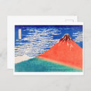 Zoek naar hokusai briefkaarten Natuur