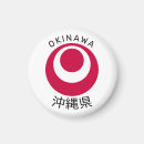Zoek naar okinawa magneten Japan