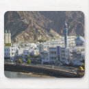 Zoek naar oman muismatten Arabisch