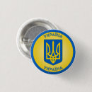 Zoek naar wapenschild buttons Patriottisch