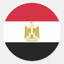 Zoek naar egyptische vlag stickers Arabische republiek egypte